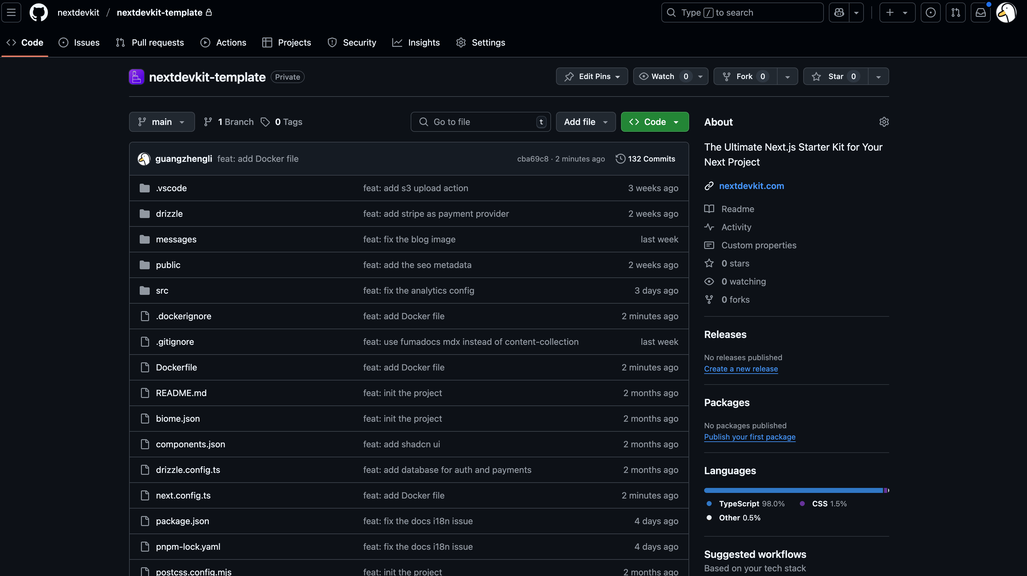 NEXTDEVKIT コードベースの更新